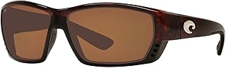 mens Tuna Alley Readers Rectangular Sunglass Readers