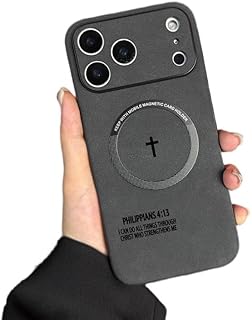 Philippians 4:13 Phone Case Compatible for MagSafe, for iPhone 17 Pro Max to 12, Magnetic Wireless Charging Slim Protective Cover, Premium Soft Touch (Black, iPhone 13 Pro)