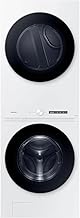 Bespoke AI Laundry Hub™ Large Capacity 4.6 cu. ft. Single Unit Washer with Steam Wash and 7.6 cu. ft. Gas Dryer in White, WH46DBH100GWA3