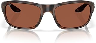 Unisex Clipperton Rectangular Sunglasses
