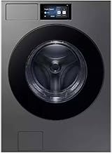 WF90F53ADS 5.3 Cu. Ft. Bespoke AI Dark Steel Front Load Smart Washer