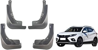 Car Mudguards Mud Flaps Fender Flares Splash Guard Compatible with Soueast DX3 Without Pedal Edition 2016 2017 2018