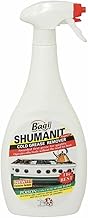 SHUMANIT Cold Grease Remover 25.4FL Oz
