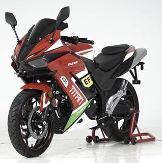 Titan 250 EFI Motorcycle Manual 6 Speed Sport Street Bike 250cc Motorcyle Deluxe EFI with Oversized Front and Rear Brakes and Custom Alloy Rims (Color Black)