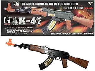 Light Up Toy Machine Gun AK-47, Cool LED, Sound and Vibration Effect, Pretend Play Military Submachine Pistol, Great Gift