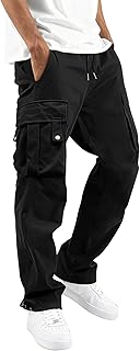 Men's Relaxed Fit Stretch Cargo Pants