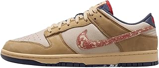 Dunk Low Retro SE