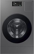 5.3 cu. ft. Bespoke AI Laundry Ventless Heat Pump Dryer Combo All-in-One Ultra Capacity Washer with AI Home, Dark Steel, WD53DBA900HZA1