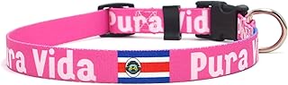 Dog Collar | Pura Vida | Great for Costa Rica Pride Events | Made in USA | Quick-Release Buckle or Martingale Style | for Medium Dogs