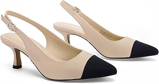 Women's Slingback Kitten Heels Closed Pointed Toe Low Heel Pumps Comfortable Dress Shoes for Wedding Party Work Office Business Casual Daily Wear 2.5inch