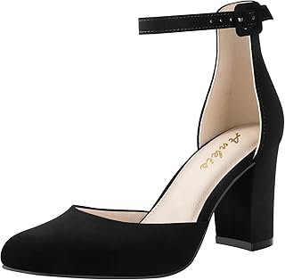 Closed Toe Heels for Women -Black Nude White Silver Gold Womens Heels Closed Round Toe Chunky Block Pumps Shoes, 3 Inch