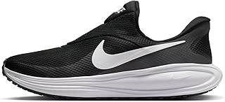 Nike Men's Revolution 8 Easy On Road Running Shoes