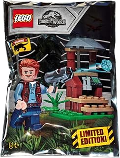 Jurassic World - Limited Edition - Owen foil Pack