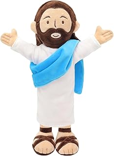 Yelakey 13" Jesus Plush, Jesus Stuffed Doll Plushie for Easter Christmas Church (Brown)