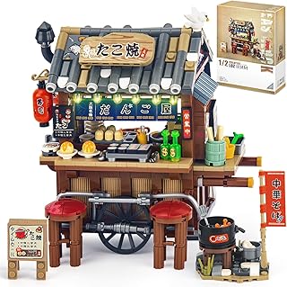 Japan Street Mini Building Set, MOC Cute Takoyaki Shop Creative Japanese Architecture Set, Collectible Gifts for Adults Teens 14+, NOT Compatible with Classic Bricks (951 Pieces)