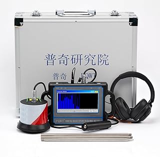 CL200 Water Leak Detectors for Home and Outside Wall Water Pipe Detector Acoustic Pipeline Leakage Detection Kit Professional Sensor Noise Reduce Headphone LCD Touchscreen Carry Case 2 Meters