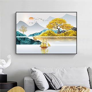 Qiczom Dining Table Murals Contemporary Wall Art Living Room Wall Art Wall Pictures Crystal Picture for Living Room Suitable for Home, Restaurant, Corridor, Aisle,Gold frame h,47.2 * 31.5"
