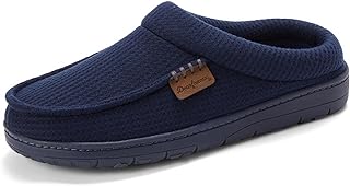 Men’s Brendan Indoor/Outdoor Breathable Memory Foam Clog House Shoe with Wide Widths Slipper