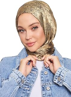 Hijab Scarf for Women – Long & Soft Hijab, Shawl, Head Scarf, Gi Shine Jacquard Shawl – 29.5" x 72.8"