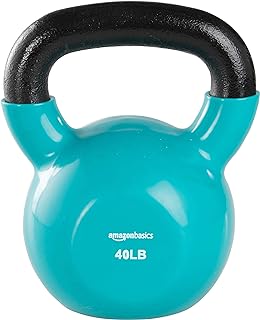 Amazon Basics Vinyl Kettlebell