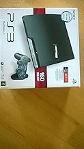 PlayStation 3 160GB System