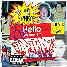 P@rnHub [Explicit]