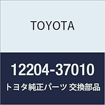 Toyota Pcv Valve - 12204-37010