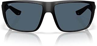 Men's Fly Line Rectangular Sunglasses