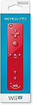 Wii Remote Plus (Red) (Renewed)