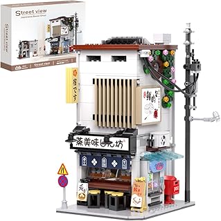 Japanese Street View Baozi Shop Building Blocks Toy - 1193PCS Mini Brick Simulation Architecture Construction Toy
