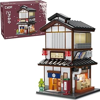 Master C66019W Japanese Style Yakitori Izakaya House Building Set,City Street Brick Kit with Lights, 1195PCS Modular House Idea Collect Gift for Adults