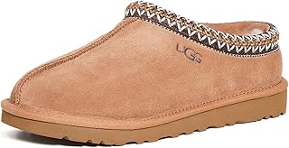 Men's Tasman II