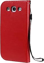 Wallet Phone Case for Samsung Galaxy S3 Cover, Cute Cat Bee PU Leather Flip Phone Cover with 2 Card Holders Stand Wrist Strap Shockproof Protective Shell for Samsung Galaxy S3 Case (Red)