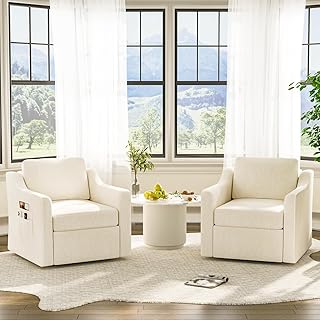360° Swivel Accent Chair Set of 2, Large Comfy Reading Chairs, Square Single-Seat Armchair Upholstered Sofa for Reading, Nursery, Living Room, Bedroom, Lounge, Hotel, Beige