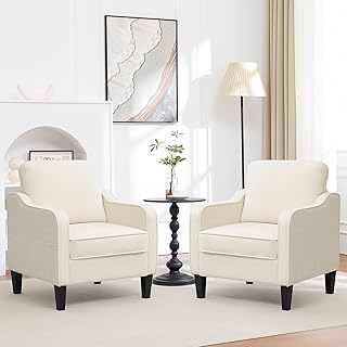 Accent Chairs Set of 2, Upholstered Living Room Chairs with Side Pockets, Mid Century Modern Reading Chair for Bedroom, Comfy Armchair Single Sofa Side Chair for Office, Small Room, Beige