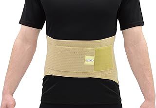 ITA-MED Elastic Duo- Adjustable Back Support (Medium Support)